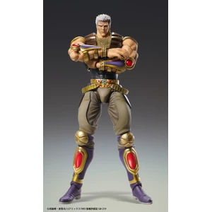 Medicos Entertainment Fist of the North Star Chozokado RAOH 
