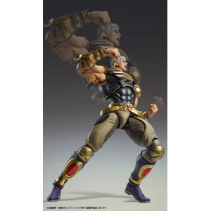 Medicos Entertainment Fist of the North Star Chozokado RAOH 