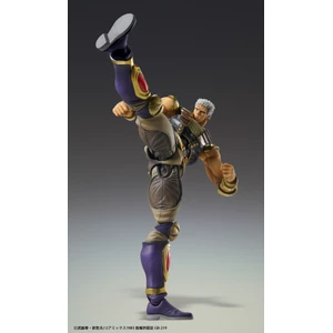 Medicos Entertainment Fist of the North Star Chozokado RAOH 
