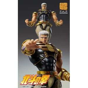 Medicos Entertainment Fist of the North Star Chozokado RAOH 