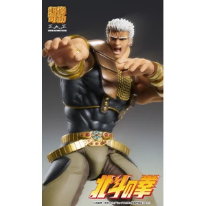 Medicos Entertainment Fist of the North Star Chozokado RAOH 