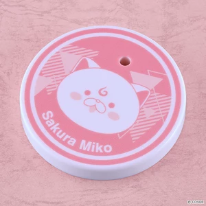 Good Smile Company hololive production Nendoroid Sakura Miko Casual Outfit Ver. 