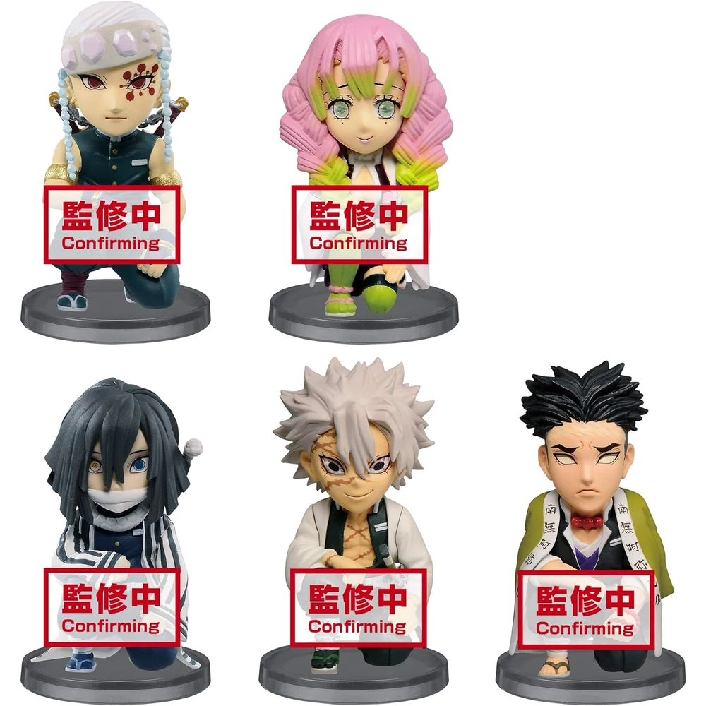  Demon Slayer: Kimetsu no Yaiba WCF Chibi Figures Vol.2 