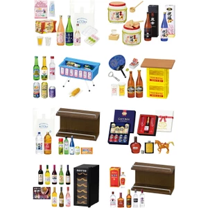 Re-Ment Re-Ment Petit Sample Fujimaru Liquor Store Vol.2 