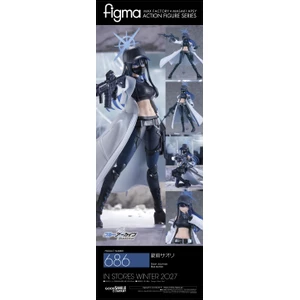 Good Smile Company Blue Archive figma Saori Joumae 