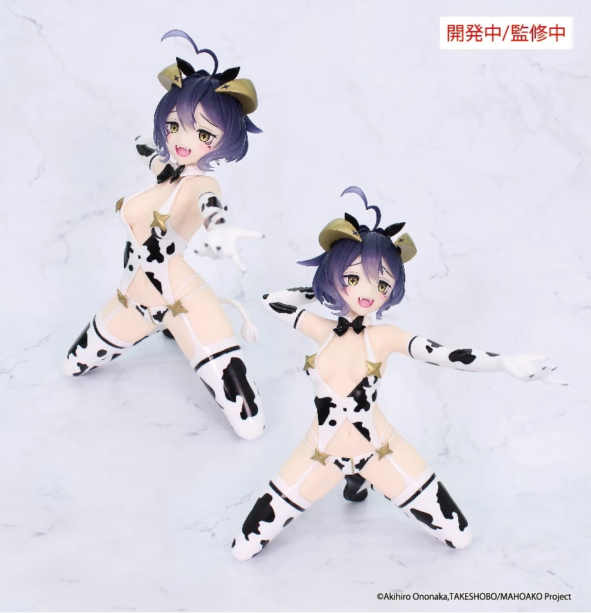 Gushing over Magical Girls One-Seventh Carat Magia Evil Cow Pattern Ver. 