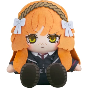 Good Smile Company Limbus Company Plushie Ishmael 