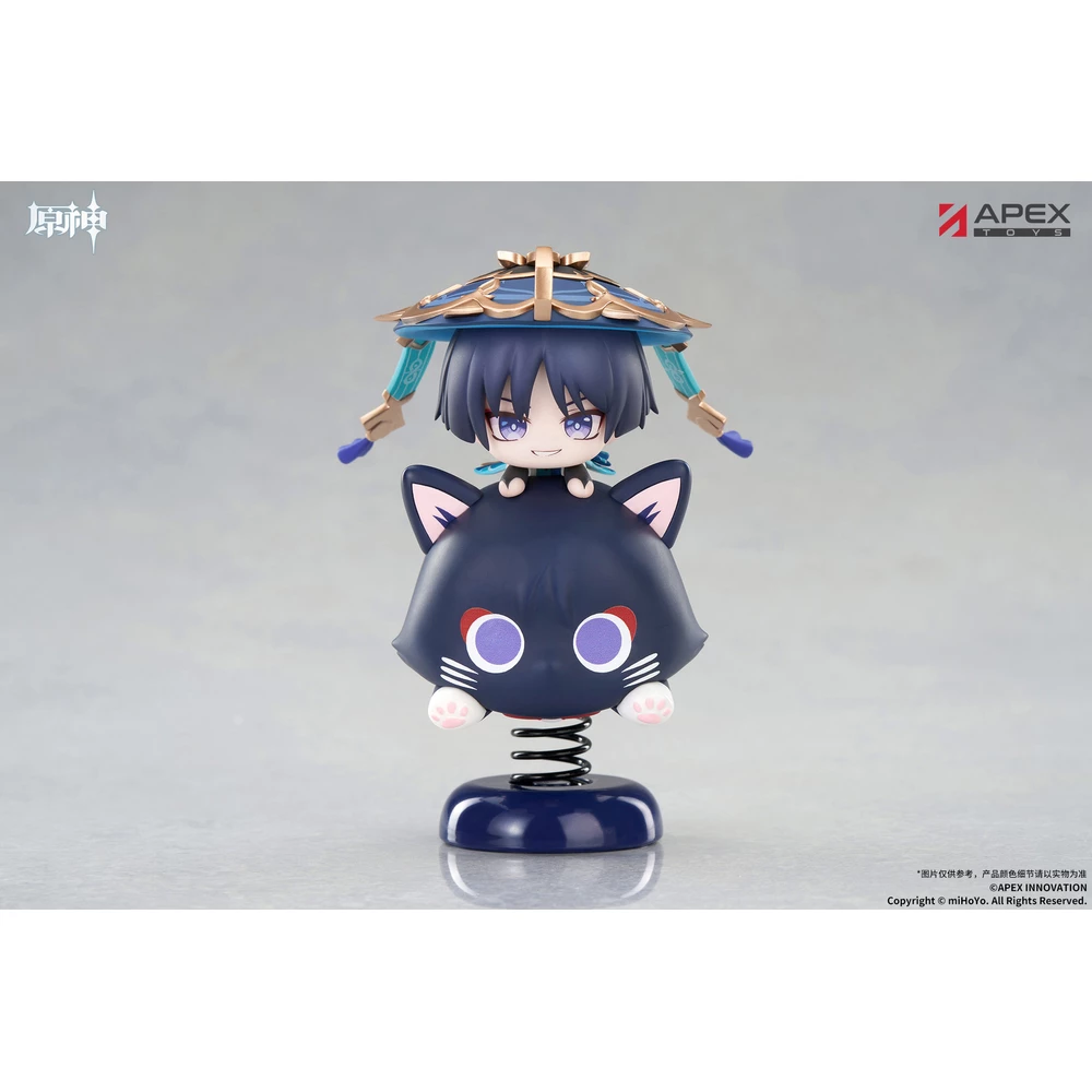 Genshin Impact Chibi Springy Wanderer 
