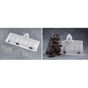 Good Smile Company Godzilla Minus One Nendoroid Godzilla (2023) 