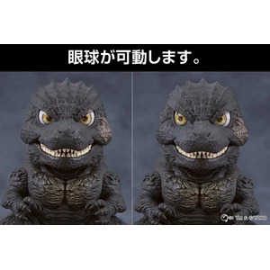 Good Smile Company Godzilla Minus One Nendoroid Godzilla (2023) 