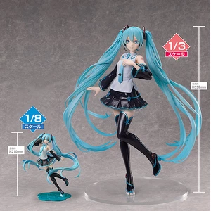 FREEing 1/3 Scale Hatsune Miku V4 CHINESE 