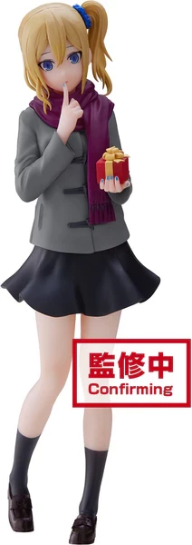 Kaguya Sama Love is War Ultra Romantic Kyunties Ai Hayasaka Present for You 