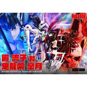 Prime 1 Studio 1/4 Scale Ultimate Premium Masterline KILL la KILL Ryuko Matoi vs Satsuki Kiryuin 