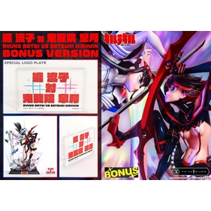 Prime 1 Studio 1/4 Scale Ultimate Premium Masterline KILL la KILL Ryuko Matoi vs Satsuki Kiryuin Bonus Version 