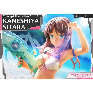 Prime 1 Studio 1/5 Scale Concept Masterline alice gear aegis KANESHIYA SITARA Bonus Version 