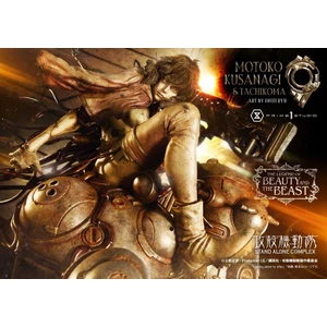 Prime 1 Studio 1/4 Scale The Legend of Beauty and the Beast GHOST IN THE SHELL STAND ALONE COMPLEX Motoko Kusanagi & Tachikoma  Art by Entei Ryu 