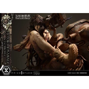 Prime 1 Studio 1/4 Scale The Legend of Beauty and the Beast GHOST IN THE SHELL STAND ALONE COMPLEX Motoko Kusanagi & Tachikoma  Art by Entei Ryu Bonus Version 