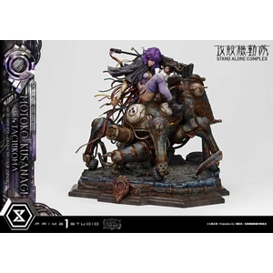 Prime 1 Studio 1/4 Scale The Legend of Beauty and the Beast GHOST IN THE SHELL STAND ALONE COMPLEX Motoko Kusanagi & Tachikoma  Art by Entei Ryu   Character color version 