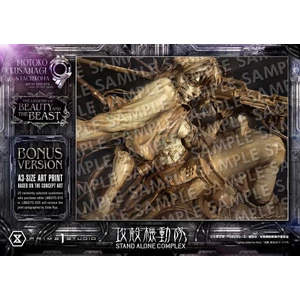 Prime 1 Studio 1/4 Scale The Legend of Beauty and the Beast GHOST IN THE SHELL STAND ALONE COMPLEX Motoko Kusanagi & Tachikoma  Art by Entei Ryu   Character color version Bonus Version 