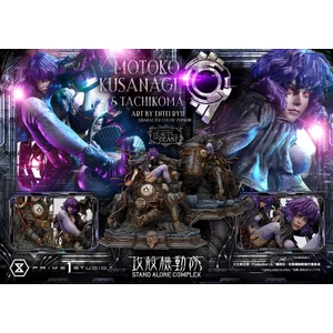 Prime 1 Studio 1/4 Scale The Legend of Beauty and the Beast GHOST IN THE SHELL STAND ALONE COMPLEX Motoko Kusanagi & Tachikoma  Art by Entei Ryu   Character color version Bonus Version 