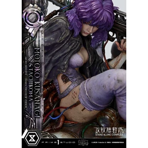 Prime 1 Studio 1/4 Scale The Legend of Beauty and the Beast GHOST IN THE SHELL STAND ALONE COMPLEX Motoko Kusanagi & Tachikoma  Art by Entei Ryu   Character color version Bonus Version 