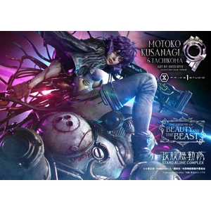 Prime 1 Studio 1/4 Scale The Legend of Beauty and the Beast GHOST IN THE SHELL STAND ALONE COMPLEX Motoko Kusanagi & Tachikoma  Art by Entei Ryu   Character color version Bonus Version 