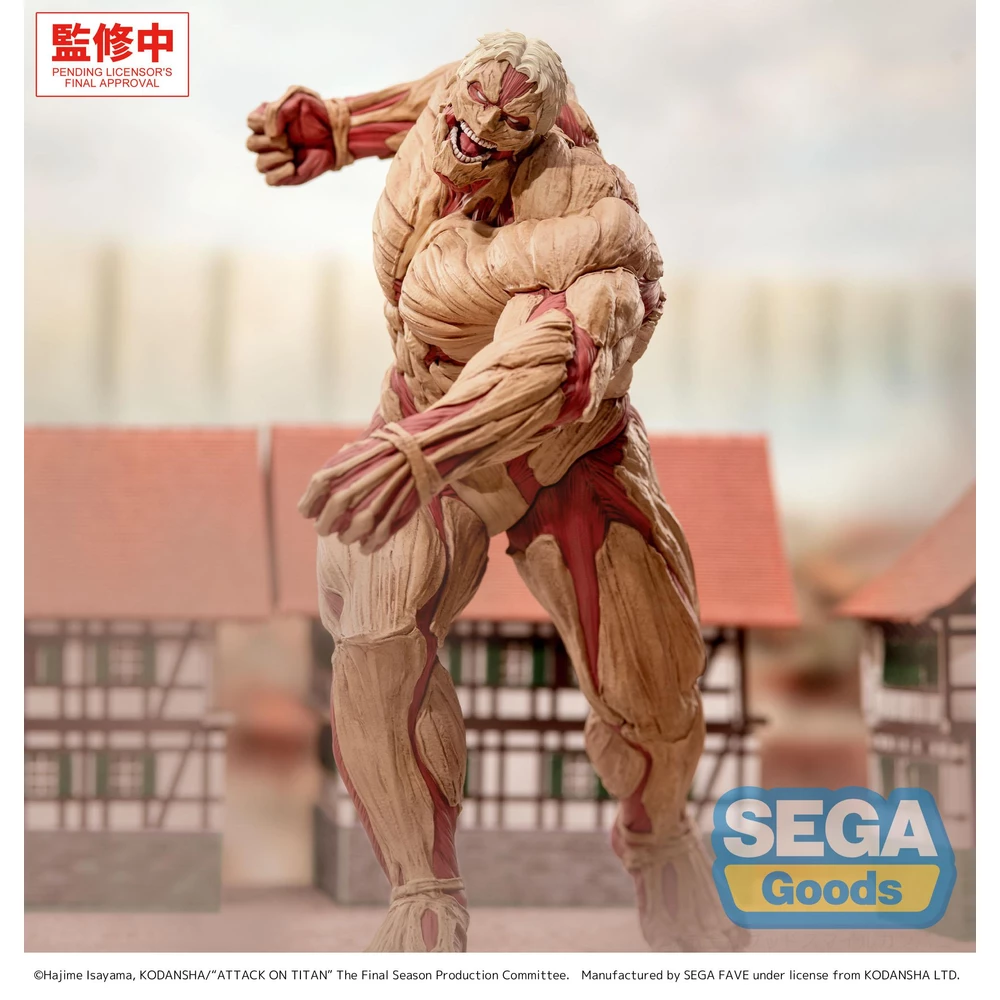Attack on Titan GigantiX Reiner Braun Armored Titan Ver. 