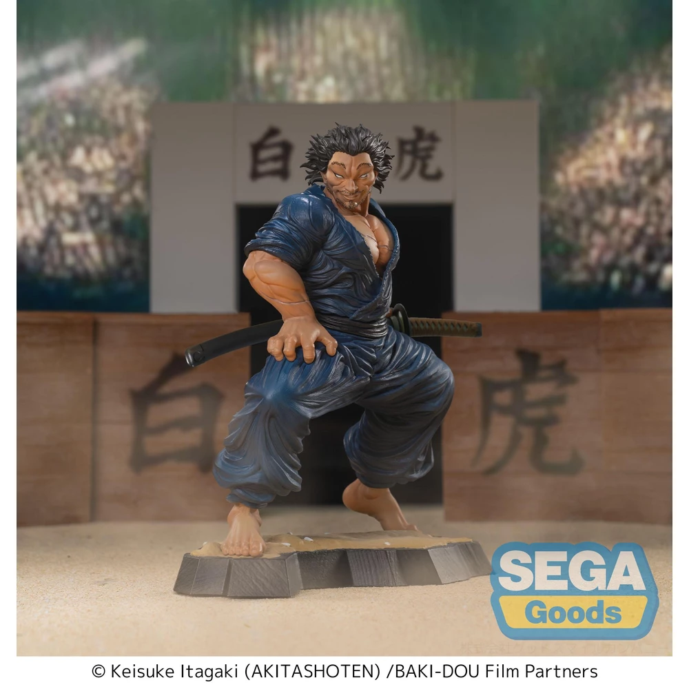 Baki-Dou Luminasta Musashi Miyamoto 