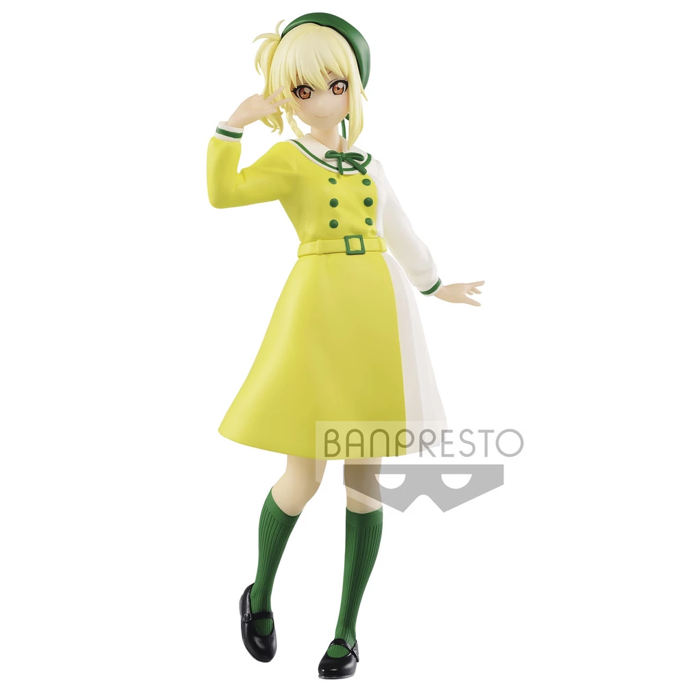 Love Live Nijigasaki High School Idol Club Miyashita Ai 