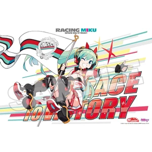 Good Smile Racing Racing Miku 2020 Ver. 1000 Piece Jigsaw Puzzle 