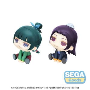 SEGA Goods The Apothecary Diaries QyuruMe Maomao 