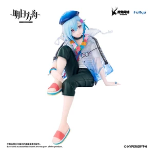 Furyu Arknights Noodle Stopper Mizuki Summer Feast Version 