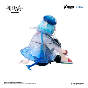 Furyu Arknights Noodle Stopper Mizuki Summer Feast Version 