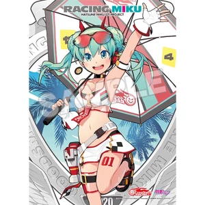 Good Smile Racing Hatsune Miku GT Project Racing Miku 2020 Ver 500pc Jigsaw Puzzle Tropical Ver. 