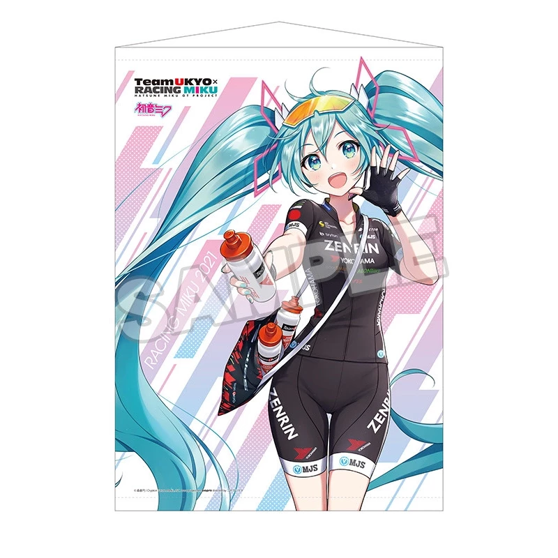 Good Smile Racing Racing Miku 2021 Ver. Tapestry TeamUKYO Support Ver.