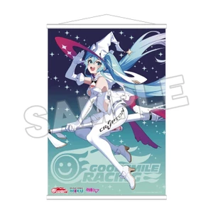 Good Smile Racing B2 Tapestry Racing Miku 2024 Ver. Key Visual Side 