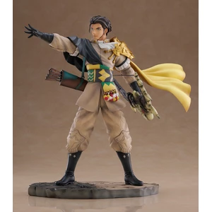 Intelligent Systems Fire Emblem 1/7 Claude 