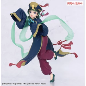 System Service The Apothecary Diaries Seasonal Maomao Jiangshi 