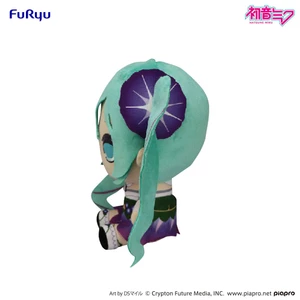 Furyu Hatsune Miku Kyurumaru Big Plush Morning Glory 
