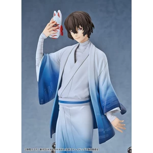 Good Smile Company Bungo Stray Dogs 1/7 Scale Osamu Dazai Kimono Ver. 