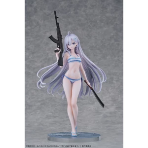 Design COCO Playing Death Games to Put Food on the Table 1/7 Scale Yuki 