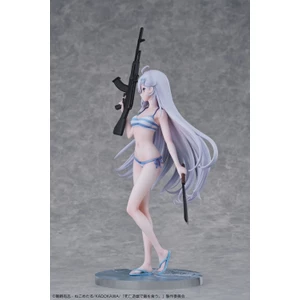 Design COCO Playing Death Games to Put Food on the Table 1/7 Scale Yuki 