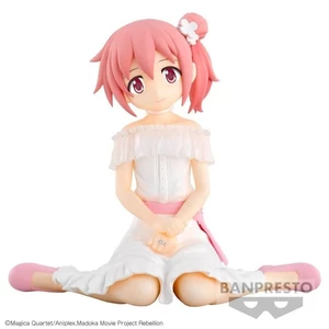 Bandai Puella Magi Madoka Magica The Movie -Rebellion- Serenus couture Madoka Kaname 