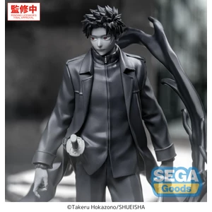 SEGA Goods Kagurabachi Luminasta Chihiro Rokuhira Kuro 