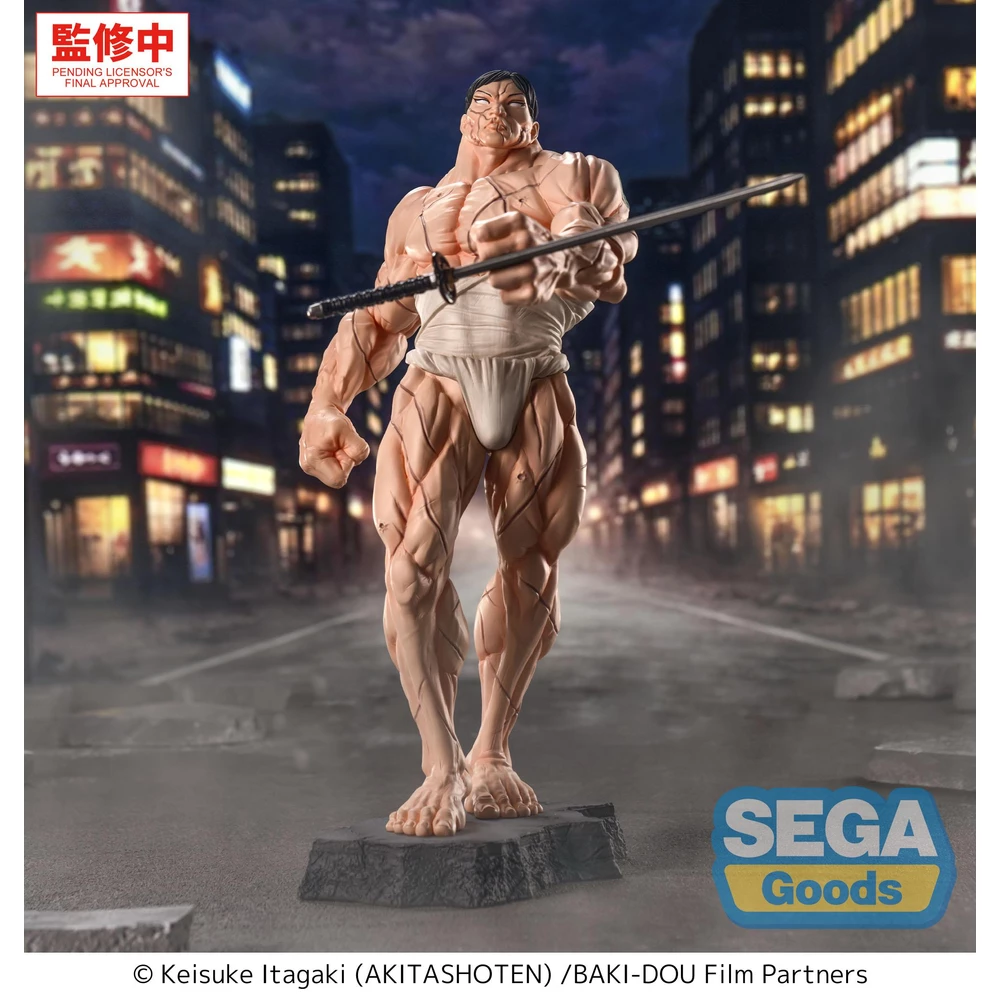 Baki-Dou Luminasta Kaoru Hanayama 