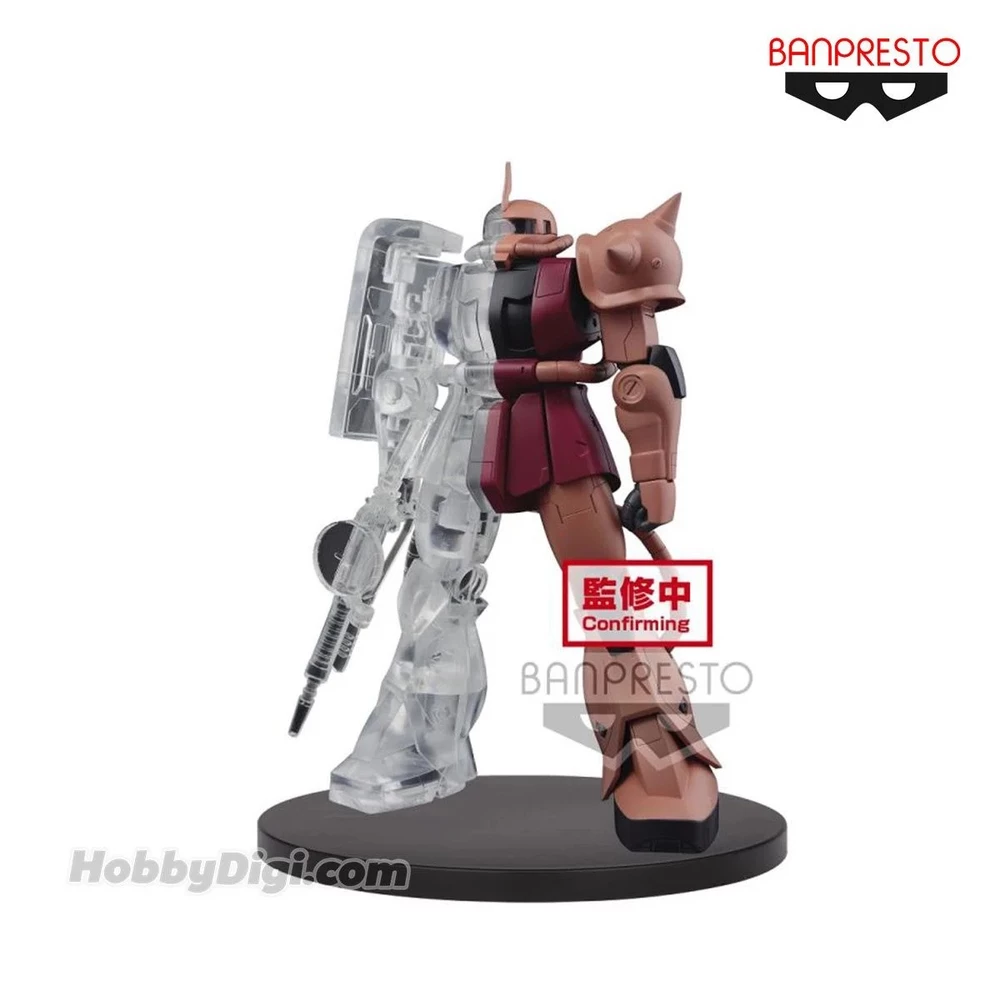 Mobile Suit Gundam Internal Structure Ms-06S Zaku Ii Char'S Custom Ver. A 
