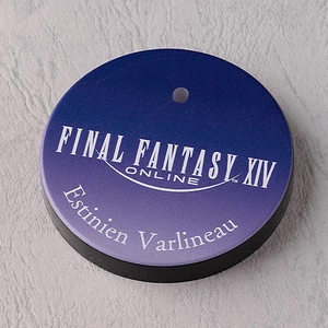 Good Smile Company Final Fantasy XIV Nendoroid Estinien 
