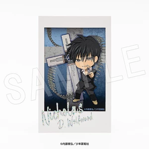 Chugai Mining Co. TRIGUN MAXIMUM Nendoroid Nicholas D. Wolfwood 