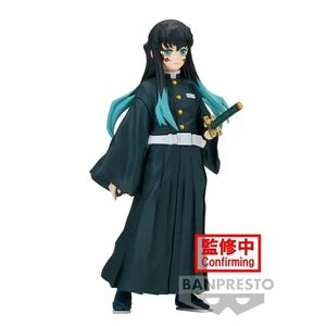 Bandai Demon Slayer Kimetsu No Yaiba Vol 44 Muichiro Tokito Mist Hashira 