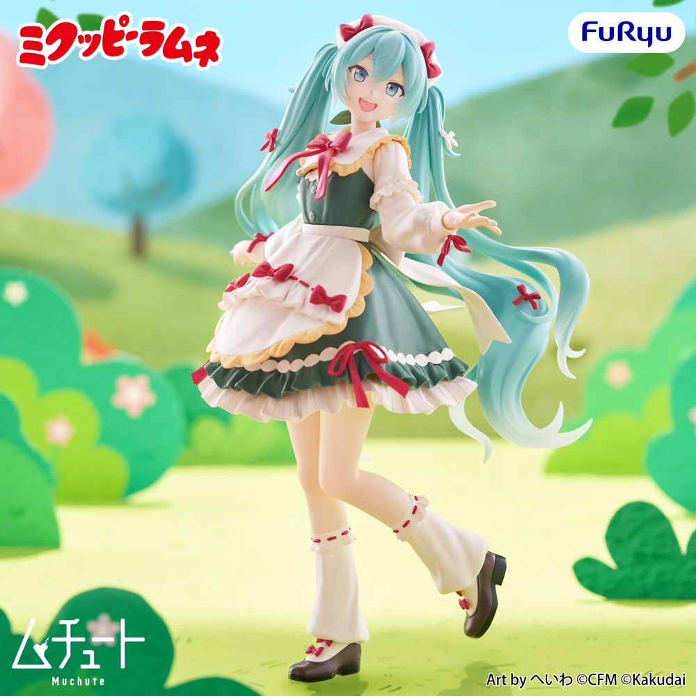 MIKUPPY RAMUNE Muchute Mikuppy Ramune ver 